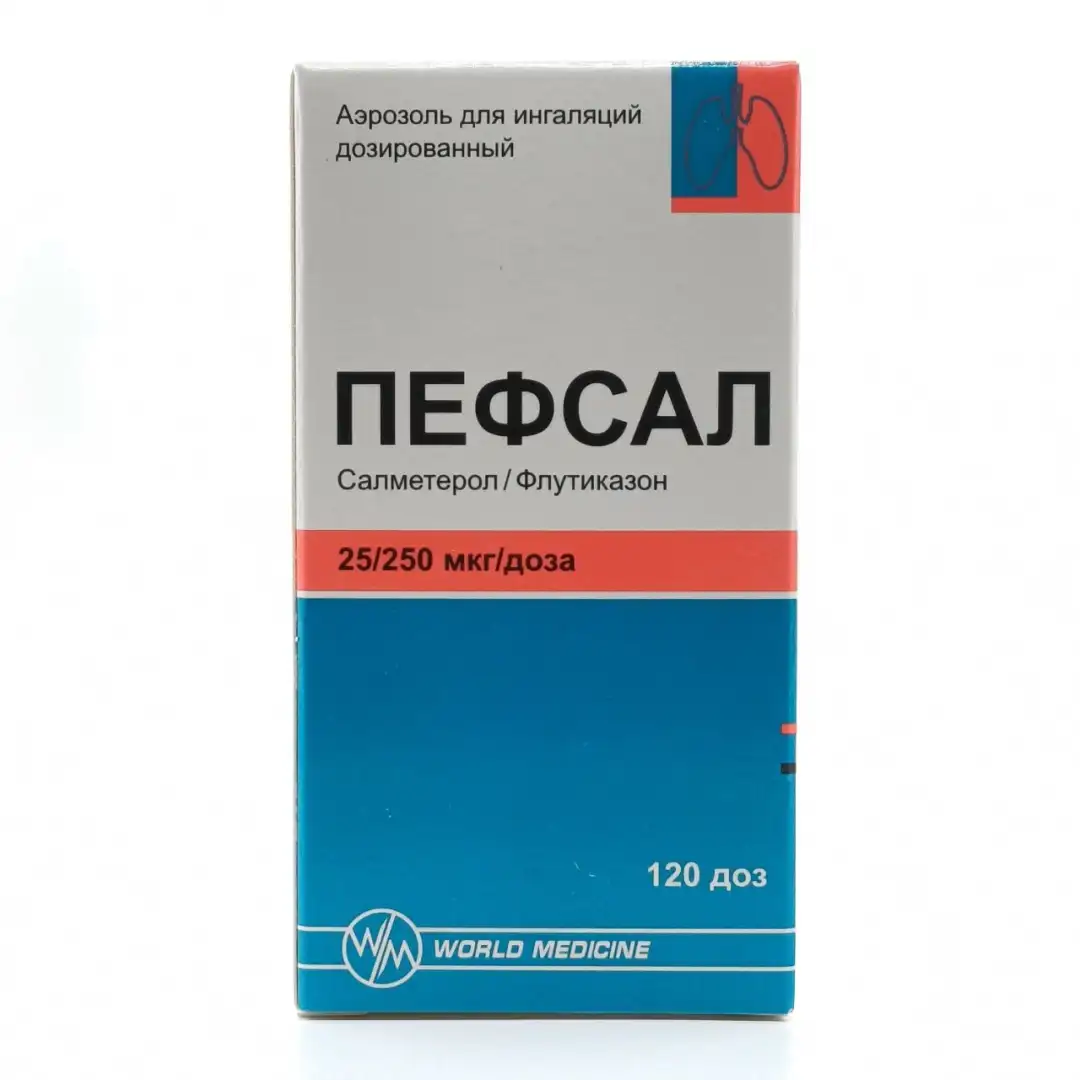 Pefsal 25/ 250 mkq (Aerozol) (Türkiyə)