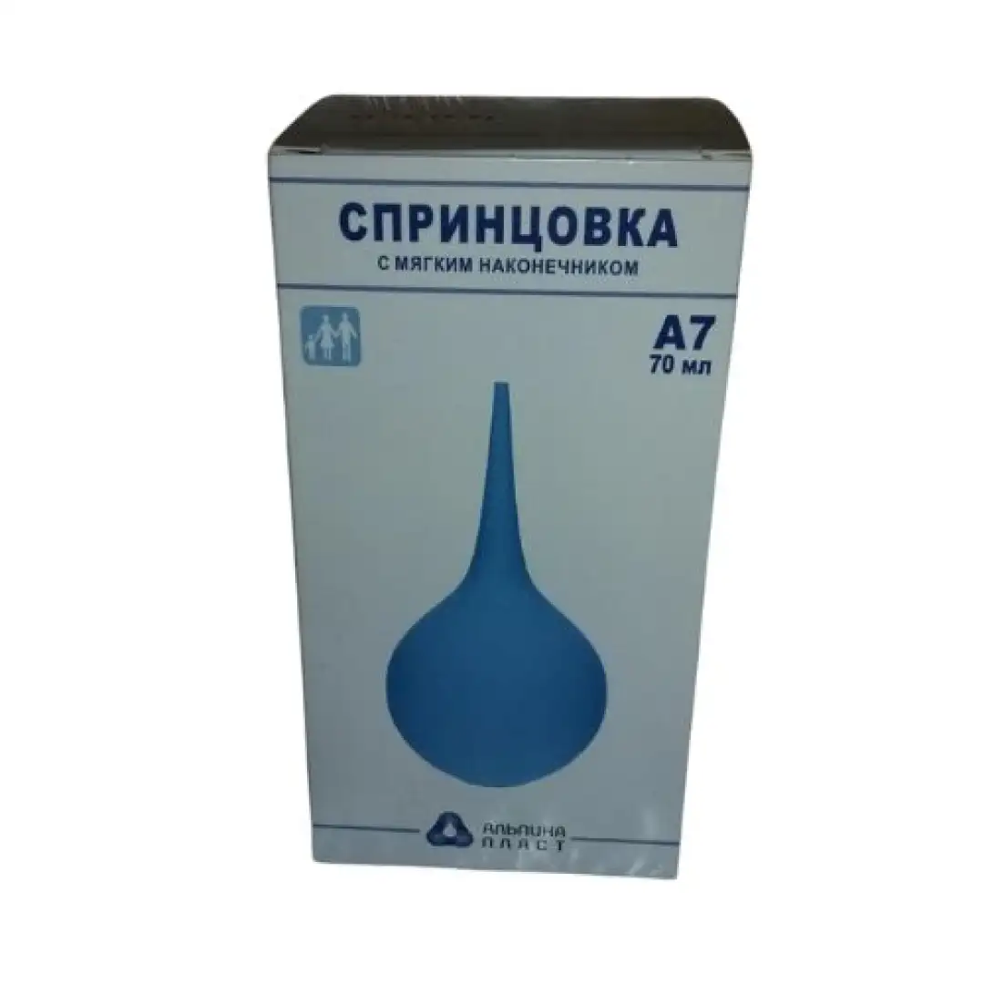 Sprinsovka A7 tipli yumşaq uclu (qutuda) 70 ml