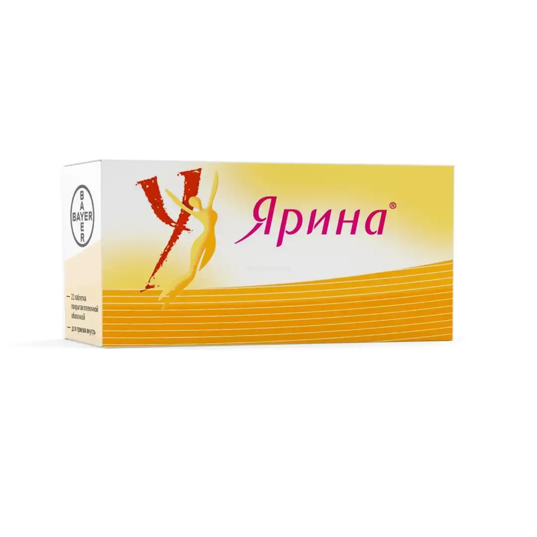 Yarina № 21 (Tabletlər )