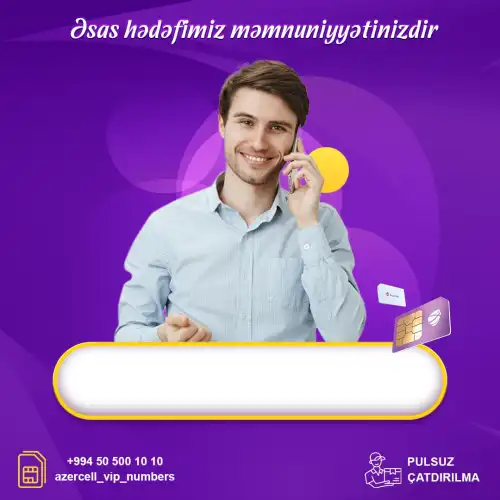 Azercell nömrələrinin rəsmi şəkildə satışı, Azercell vip numbers