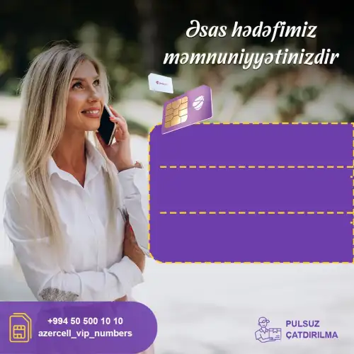 Azercell VIP nömrələri satışı, Azercell vip numbers
