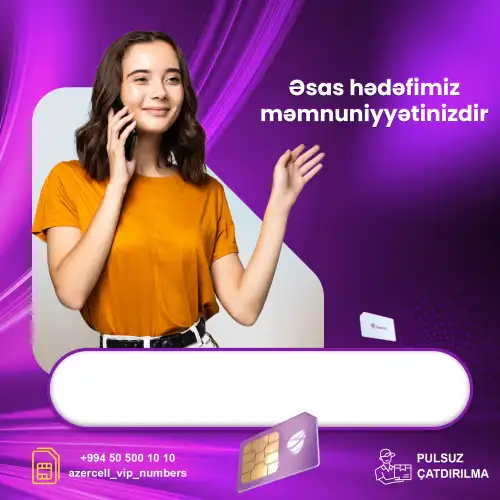 Azercell nömrə satışı, Azercell vip numbers