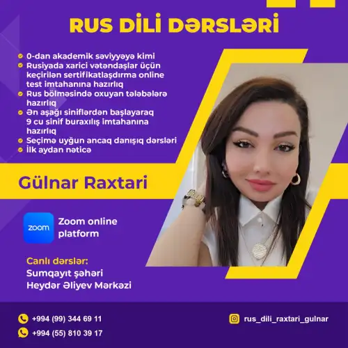 Rus dili dərsləri, Gülnar Raxtari