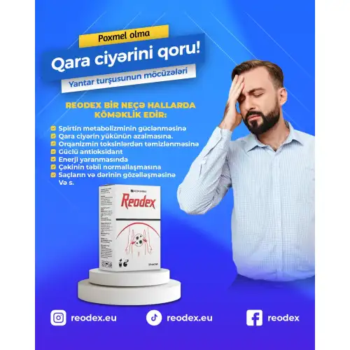 Reodeks dərmanı, Reodex
