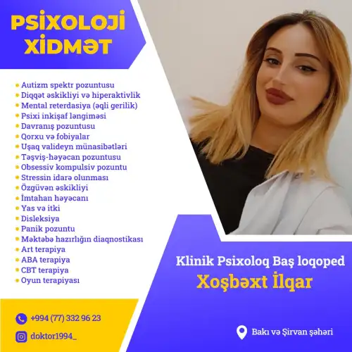 Psixoloji xidmətlər, Xoşbəxt İlqar