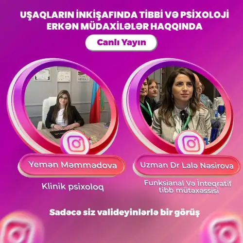 Uşaqların inkişafında tibbi və psixoloji erkən müdaxilələr, Yemən Məmmədova