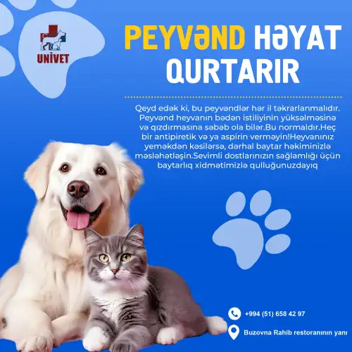 Ev heyvanları üçün peyvənd, Univet
