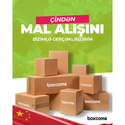 Çindən mal sifarişi, Boxcome