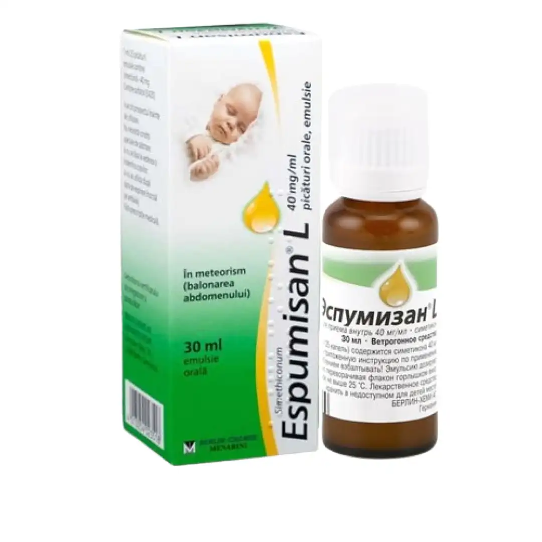 Espumizan L 40 mq/ml 30 ml (Suspenziya)