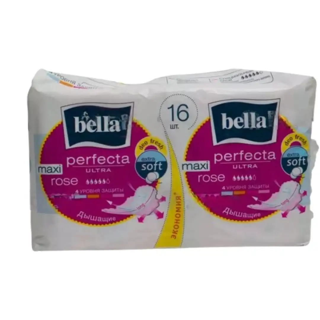 Gigiyenik ped Bella Perfecta ultra maxi №16