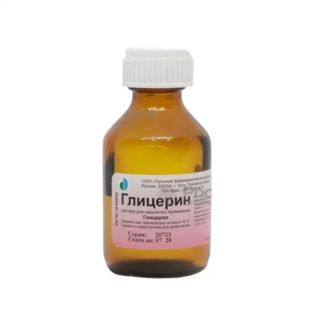 Qliserin 25 ml (məhlul) (Rusiya)