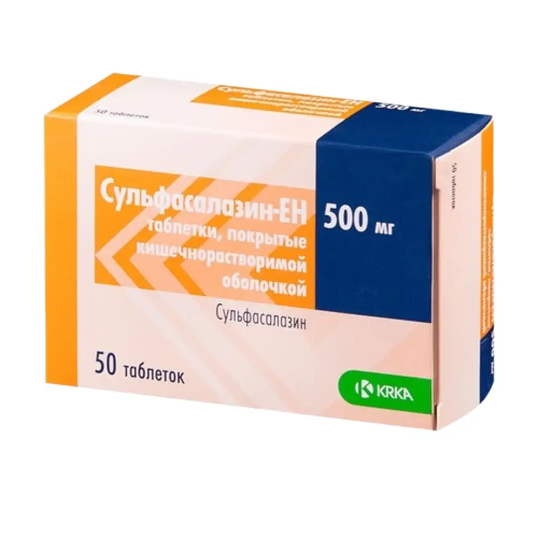 Sulfasalazin 500 mq № 50 (Tablet) (Sloveniya)